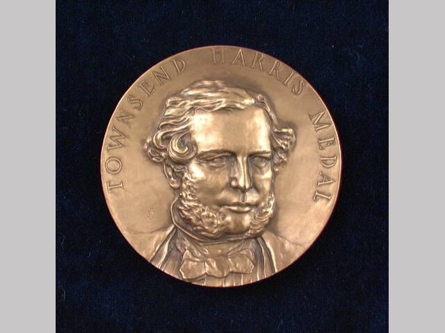 Townsend Harris Award Medal