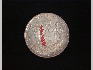 Maine Centennial 1/2 dollar