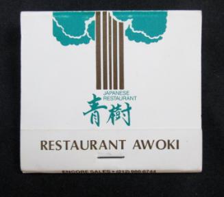Restaurant Awoki