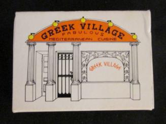 Greek Village