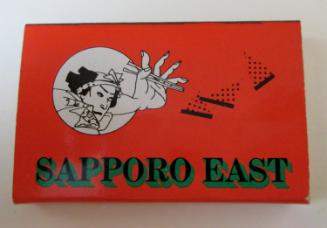 Sapporo East