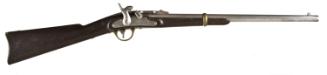Merrill Carbine, Second Type