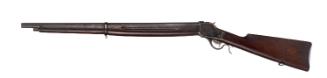 Winchester Single Shot Rifle (Highwall Standard Model)