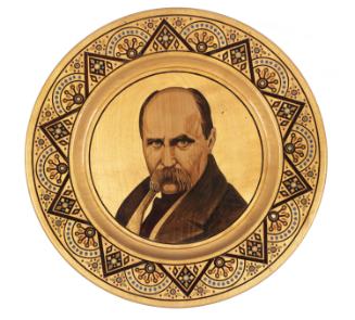 Taras Shevchenko (1814–1861) plate