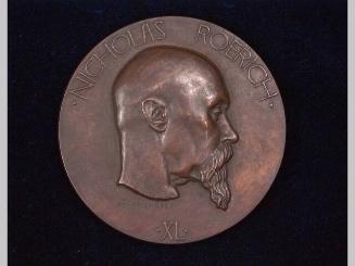 Nicholas Roerich Medal