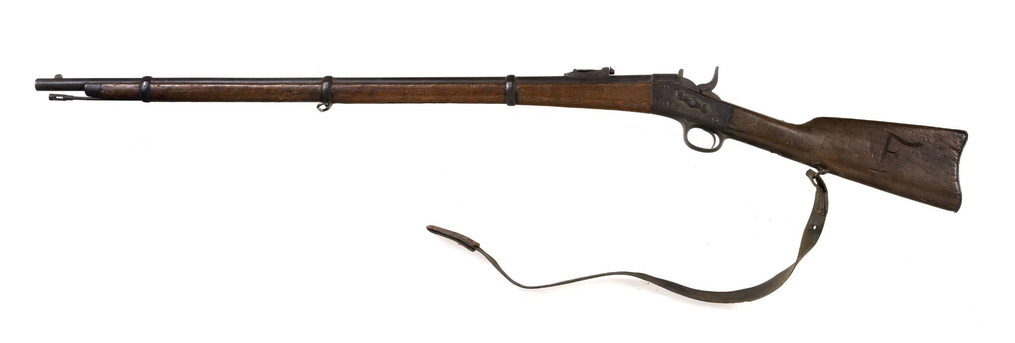 Remington Rolling Block Military Rifle – Works – New-York Historical Society